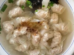 -汪一挑馄饨(老街店)