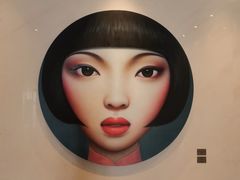 -长沙尼依格罗酒店