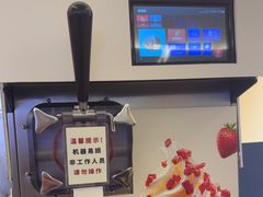 -西贝(财富购物中心店)