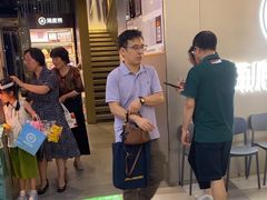 -海底捞火锅(长宁路龙之梦店)