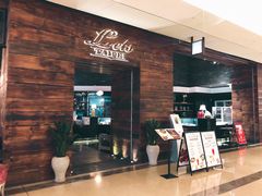 -Let's Taipei 非常烘焙(太古里店)