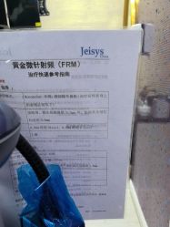 -上海首尔丽格医疗美容医院