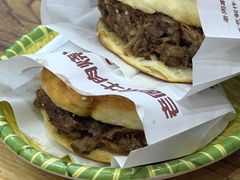 -穆得·老周家牛肉烧饼(普利街店)