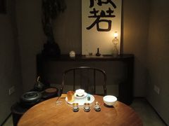 -见山茶事(丽水路店)