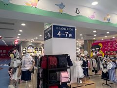 -新世界百货(顺义店)