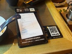 -同仁四季椰子鸡(罗湖国贸店)