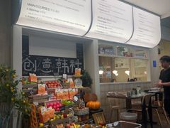 -首开·龙湖成都西宸天街