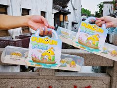 -百年同和·江南点心院(山塘街店)