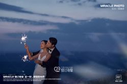 点击看大图 -情订奇缘婚纱摄影(和平路店)
