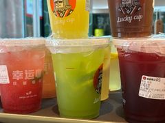 -幸运咖(公园茂直营店)