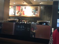 -星巴克臻选(成都宽窄巷子店)