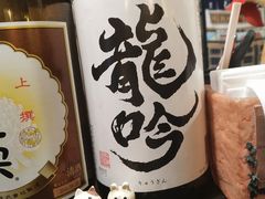 -金龙咖喱