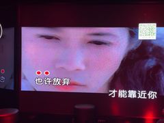 -魅KTV·AI辅唱(人民广场旗舰店)