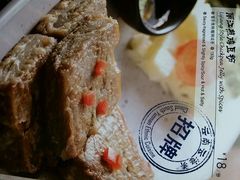 android_upload_pic-云海肴·汽锅鸡·云南菜(天津国金汇店)