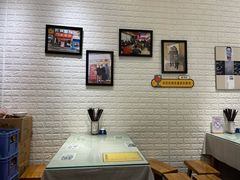 用餐区-大嘻咹biangbiang面(历史博物馆店)