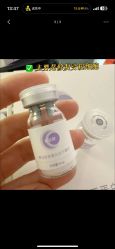 -skin79皮肤管理中心