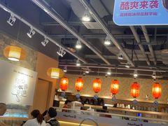 -鲜芋仙(观音桥大融城LG店)