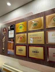 -新寰亚月子会所(金鸡湖凯宾店)