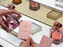 -东莞君尚