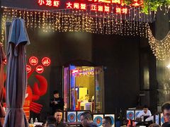 门面-二钳洞庭虾蟹·江湖菜(成都鹭岛店)
