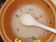 -羡餐厅·杭帮菜·淳菜(千岛湖自由洲际殿店)