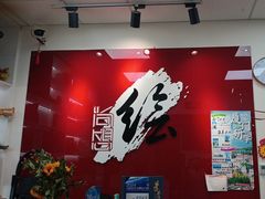 -尚想绘·艺术中考·中考咨询