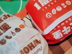 -汉堡王(泰盛广场店)
