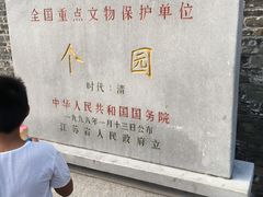 -东关街美食广场