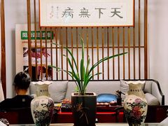 -经禅和·中医推拿(百家湖店)