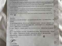 -三亚亚龙湾万豪度假酒店