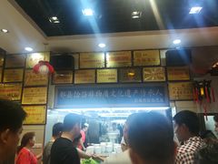 -筋面郎(东坡店)