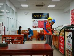 -缘赵记(沙子口店)