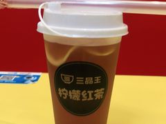 -三品王(武鸣灵源店)