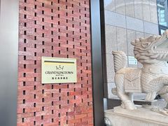 -北京全聚德(西客站店)