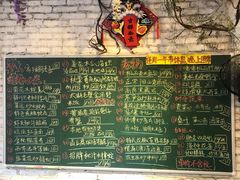 菜单-龙桥私厨·姜花菊花过桥鱼·顺德菜(容桂店)