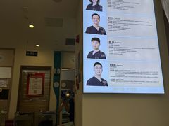 -维乐口腔(美维云门诊陆家嘴店)