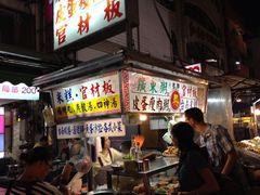 -六合夜市
