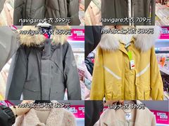 -唯品会(北京国瑞城店)