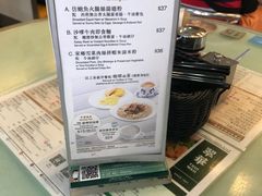-翠华餐厅(旺角文华商场店)