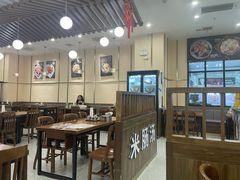 -旺清进洞米肠汤