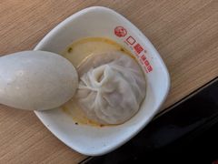虾仁小笼汤包-口福汤包馆(融汇店)