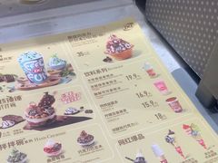 -DQ·蛋糕·冰淇淋(领秀城店)