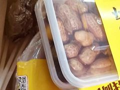 -阿青龙虾·烧烤大排档(湖里万达店)