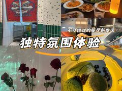 -百好乐宠物友好餐厅(朝外大街店)