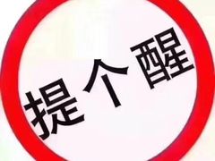 -九转小磨(凯德店)