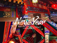 -杨柳青古镇