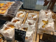 -Dough&Joe团憩(瑞虹天地月亮湾店)