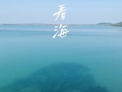 -南京金牛湖风景区