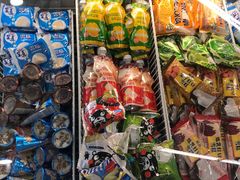 -Olé精品超市(广州太古汇店)