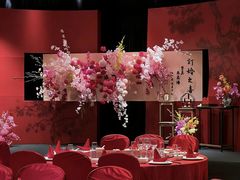 -北京国贸大酒店